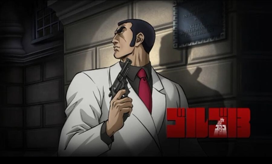 고르고13 - Take The Wave_3.jpg