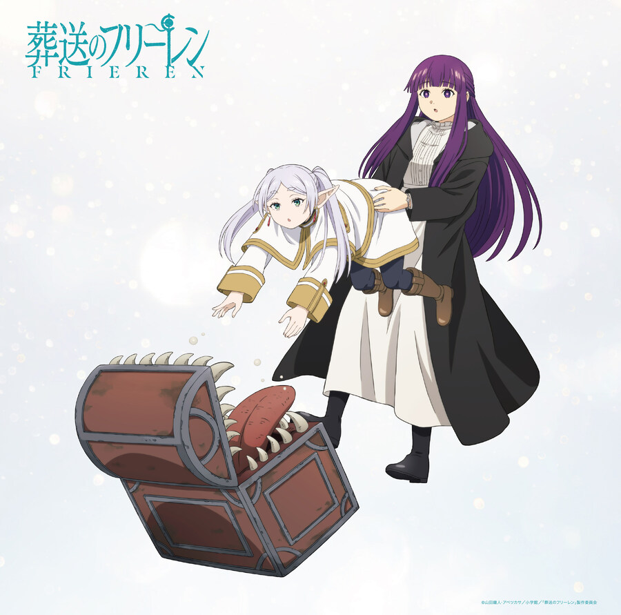 장송의프리렌)페른이 제리에의 제자 제안을 거절한 이유_11.jpg