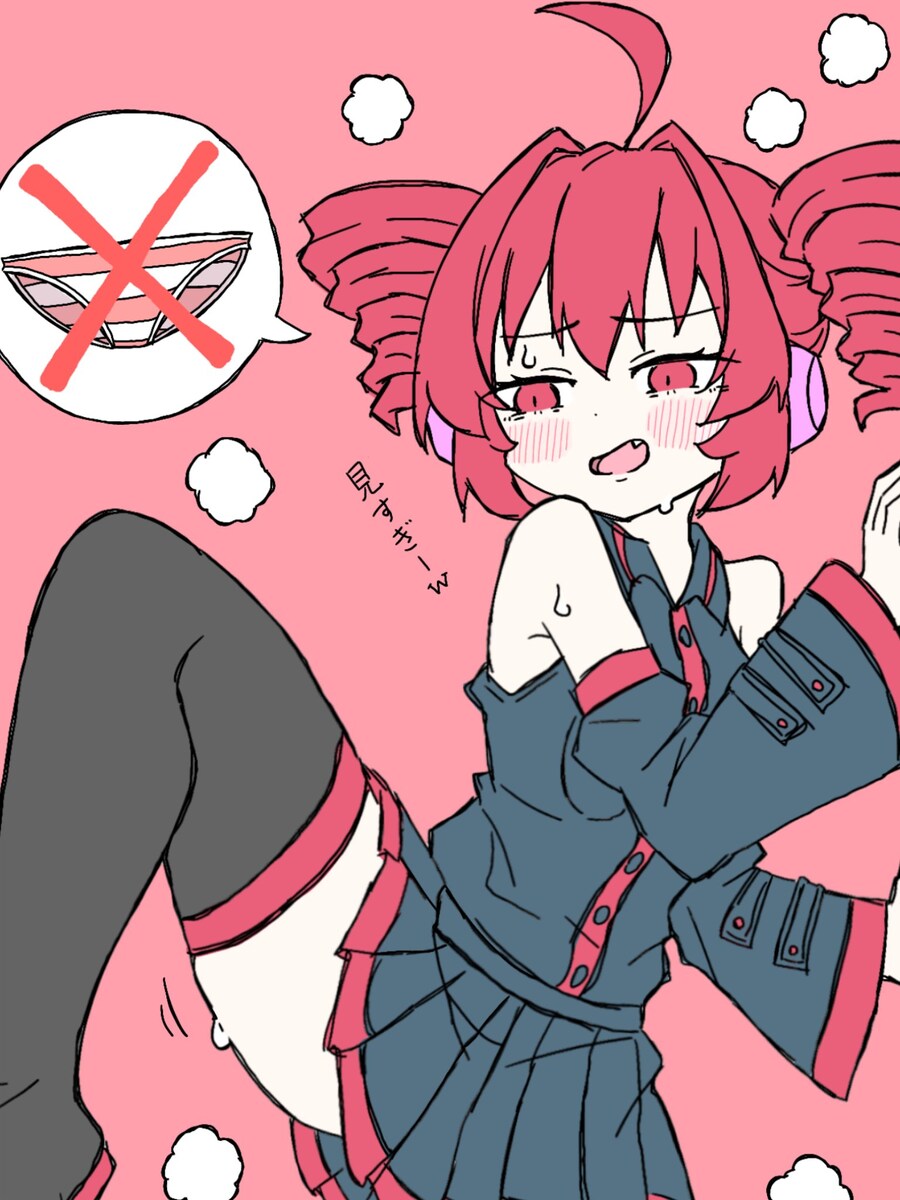 보컬로이드)무언가 없는 30줄 처자.jpg_1.jpg