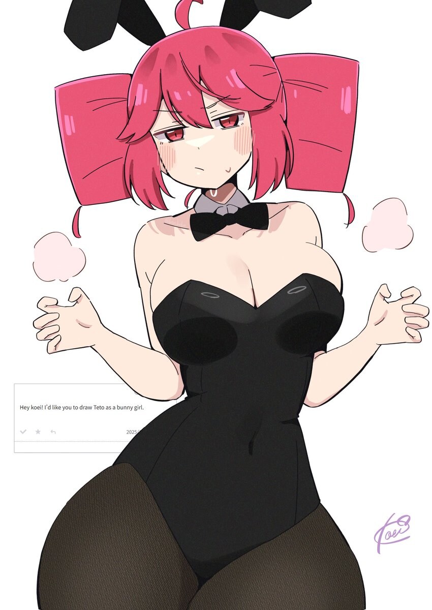 보컬로이드)30줄의 성숙한 매력.jpg_1.jpg