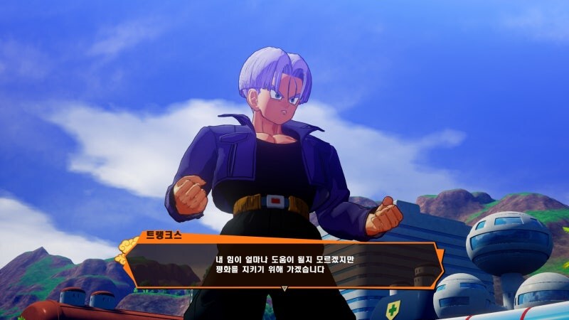 [드래곤볼] 무능력의 대명사인 동쪽 계왕신이 일처리를 제대로 한 세계선_3.jpg