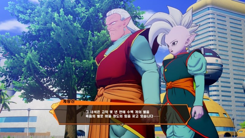 [드래곤볼] 무능력의 대명사인 동쪽 계왕신이 일처리를 제대로 한 세계선_4.jpg