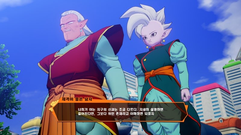 [드래곤볼] 무능력의 대명사인 동쪽 계왕신이 일처리를 제대로 한 세계선_5.jpg