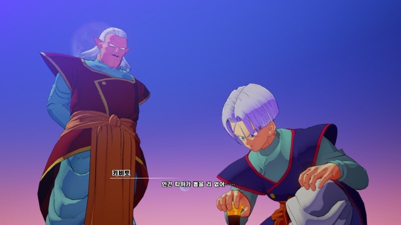 [드래곤볼] 무능력의 대명사인 동쪽 계왕신이 일처리를 제대로 한 세계선_6.jpg