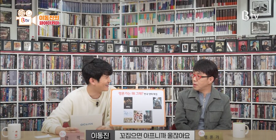 명작이라고 치켜세워진 애니 중에서 제일 실망스러웠던 애니_2.png