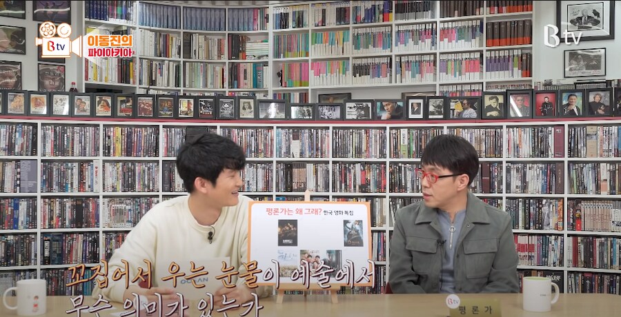 명작이라고 치켜세워진 애니 중에서 제일 실망스러웠던 애니_3.png