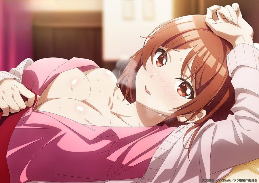 약후)모성애가 느껴지는 마망_3.jpg