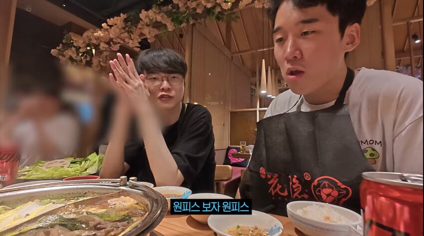 페이커가 인정한 만화_1.png