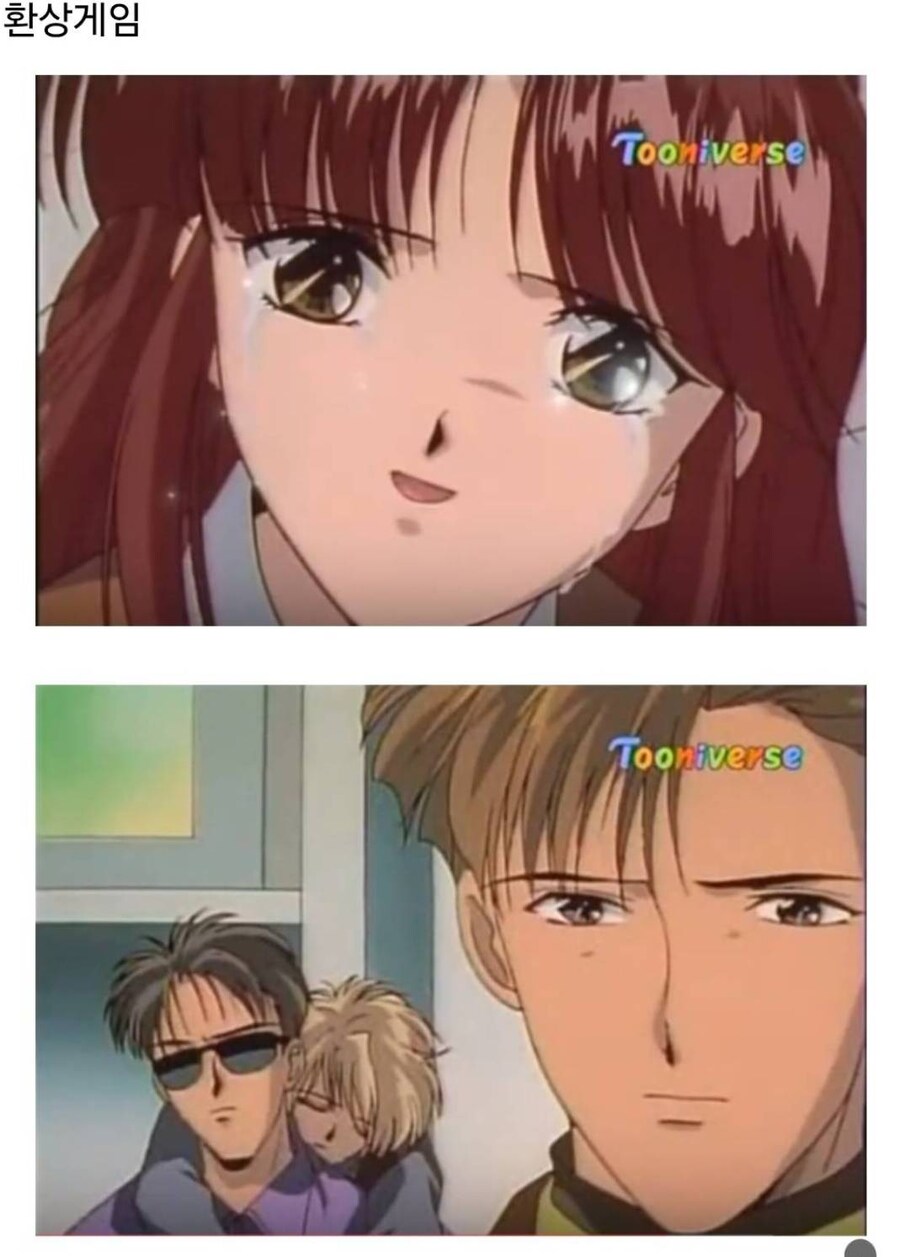 이세계물)90년대 이세계물이 2020년대 이세계물과 결정적으로 다른 점_3.jpg