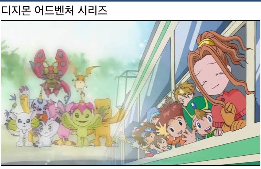 이세계물)90년대 이세계물이 2020년대 이세계물과 결정적으로 다른 점_7.jpg