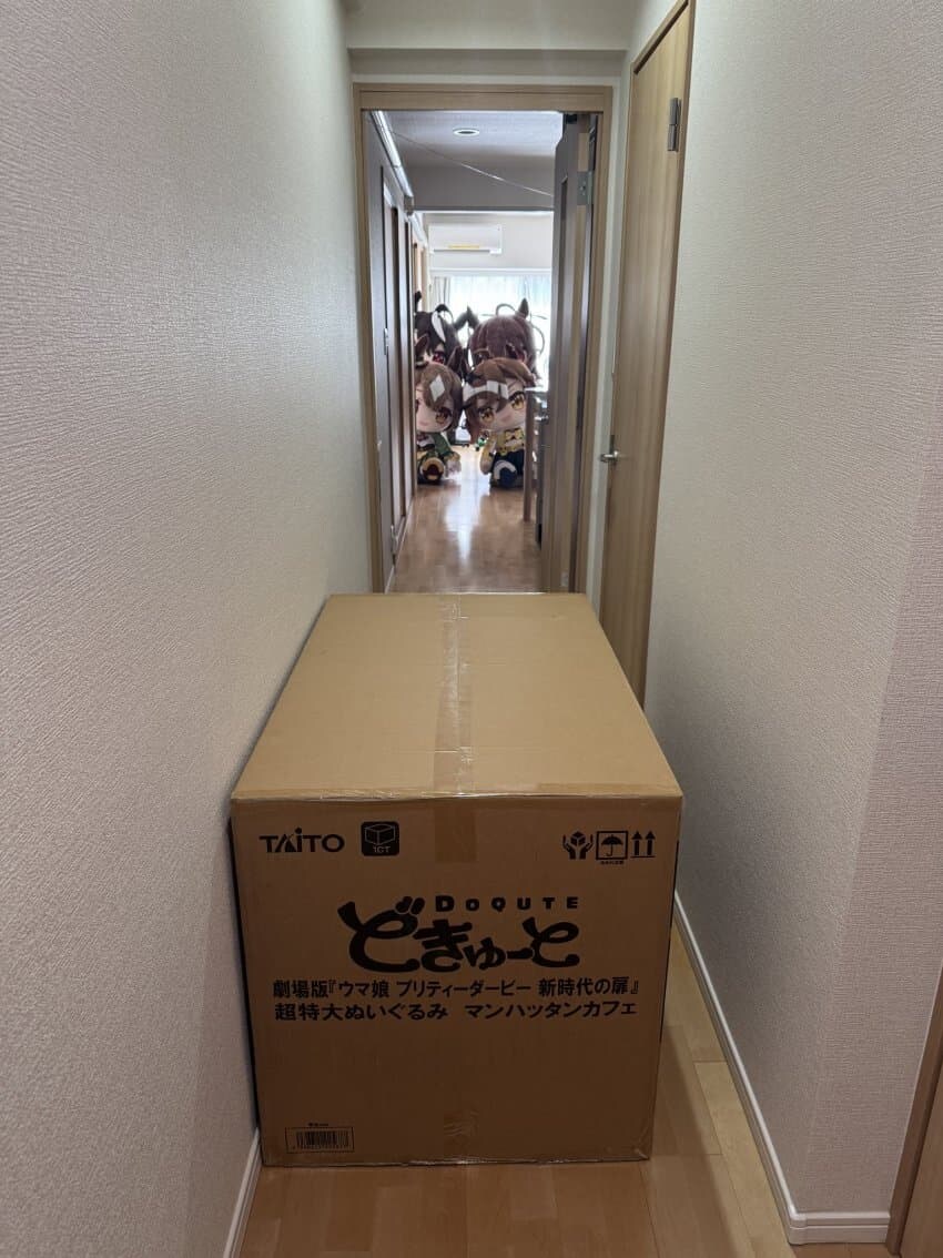 [말딸] 선샌니, 새 친구가 왔어용_1.jpg