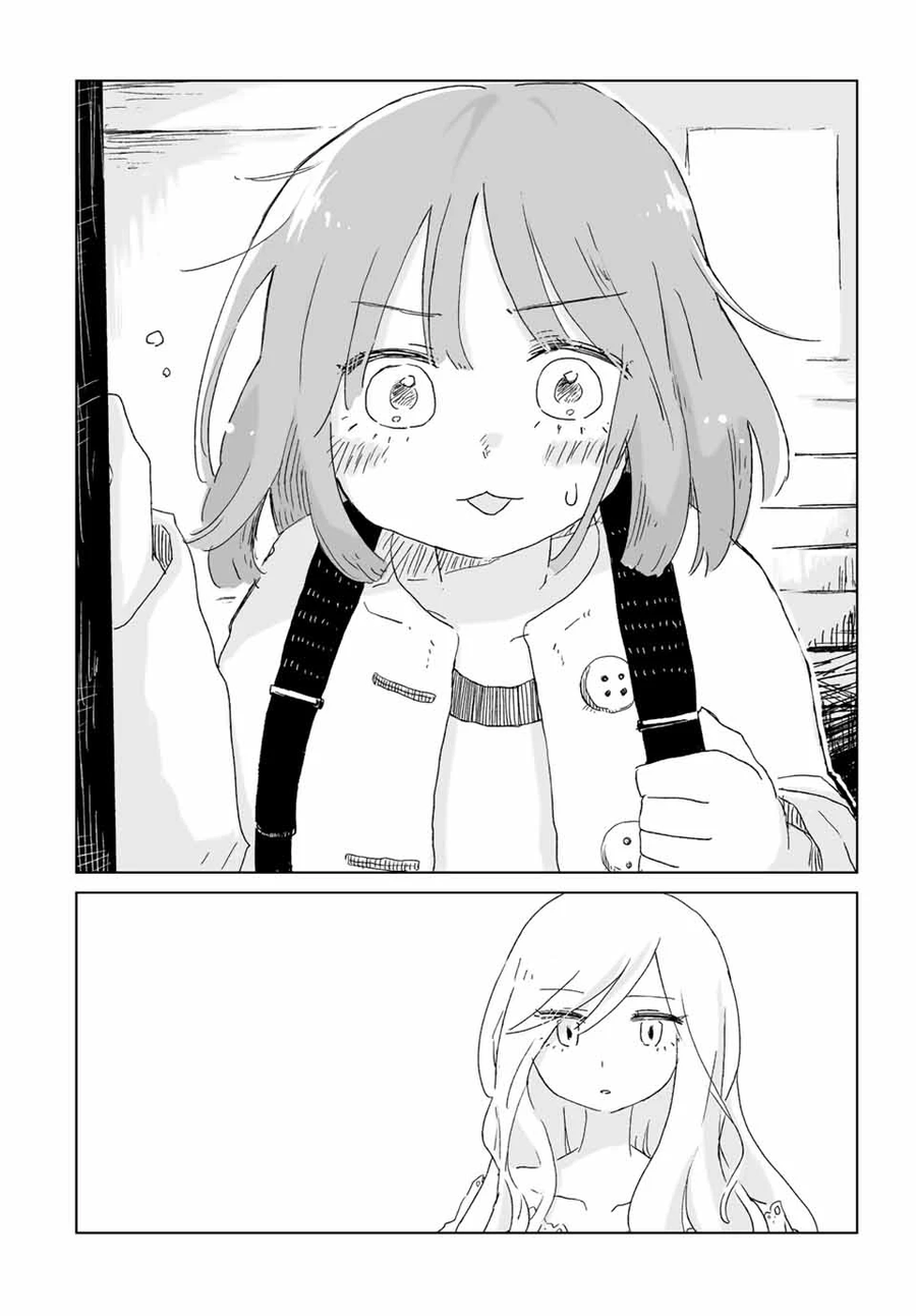 캬바레 아가씨 북극곰 사냥 manga_9.webp