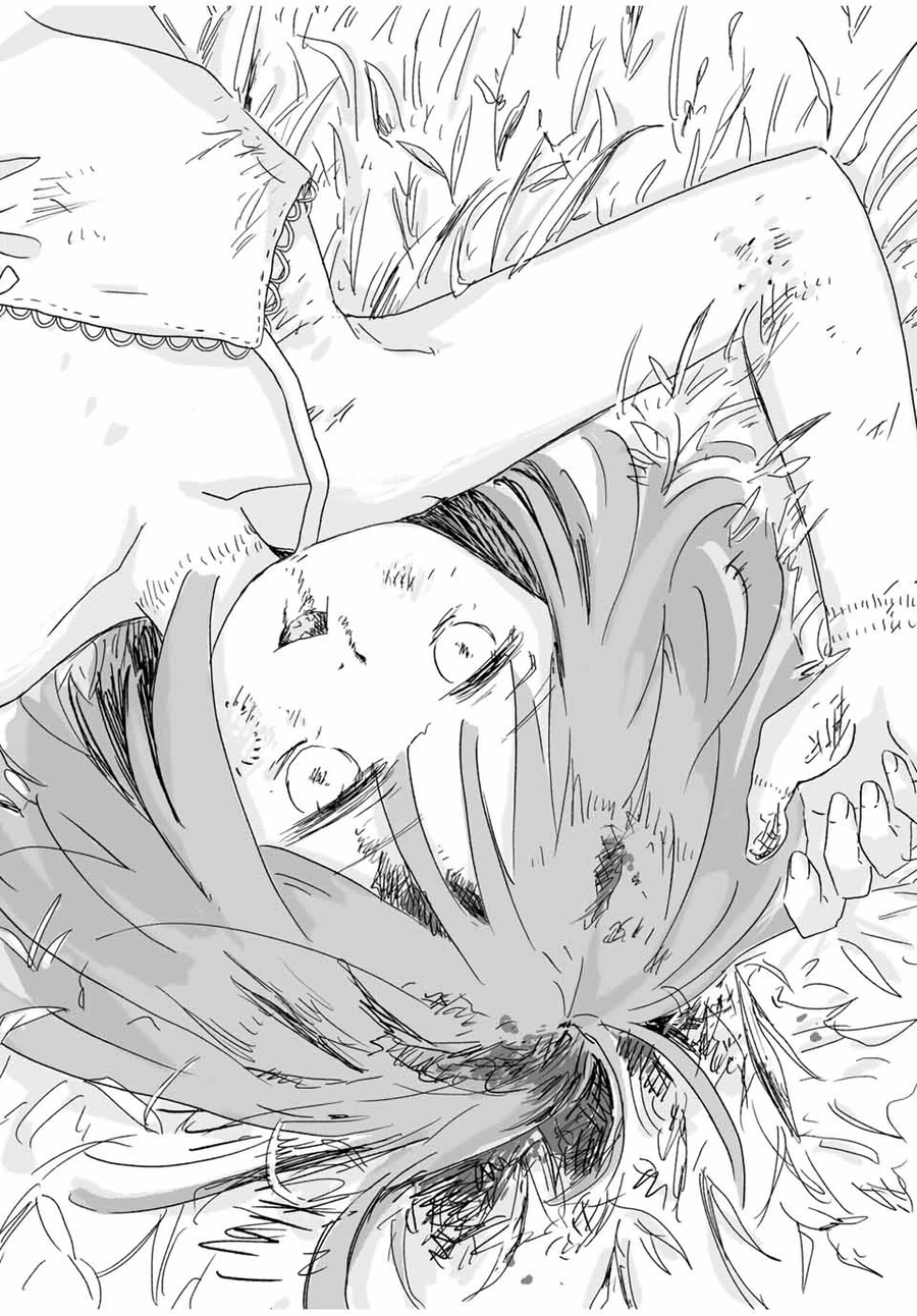 캬바레 아가씨 북극곰 사냥 manga_16.webp