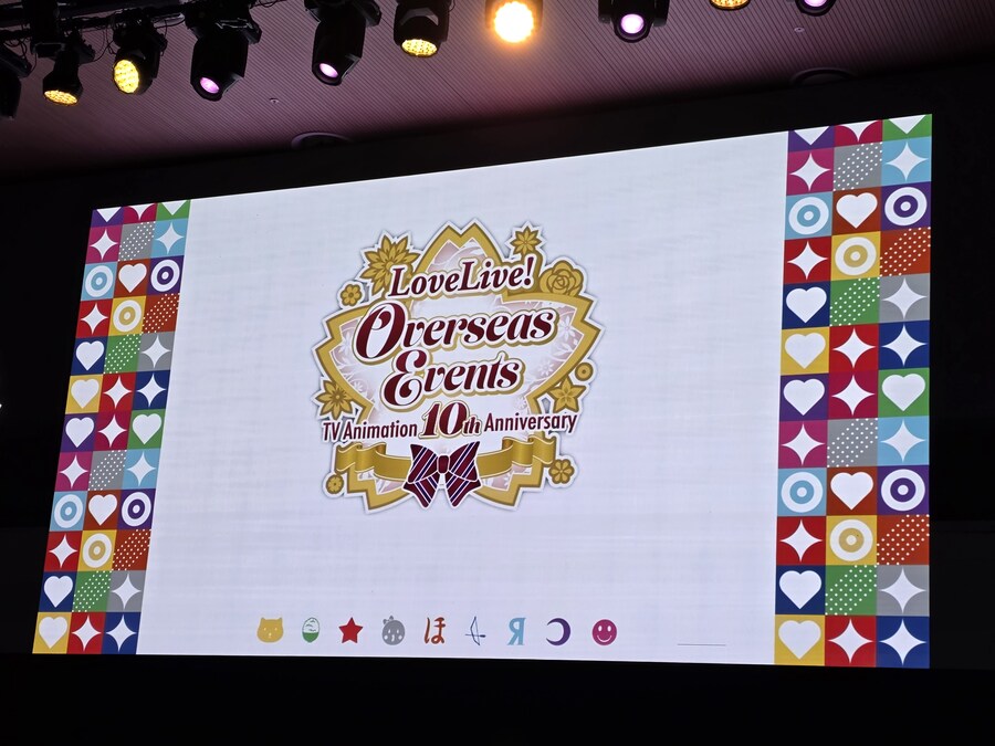 러브라이브 내한_2.jpg