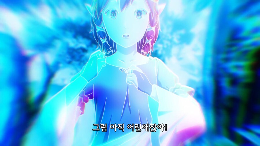 이세계식당]엘프 나이 30살_2.jpg