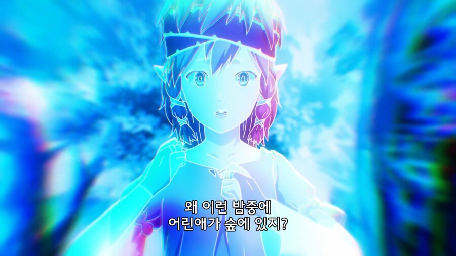 이세계식당]엘프 나이 30살_3.jpg