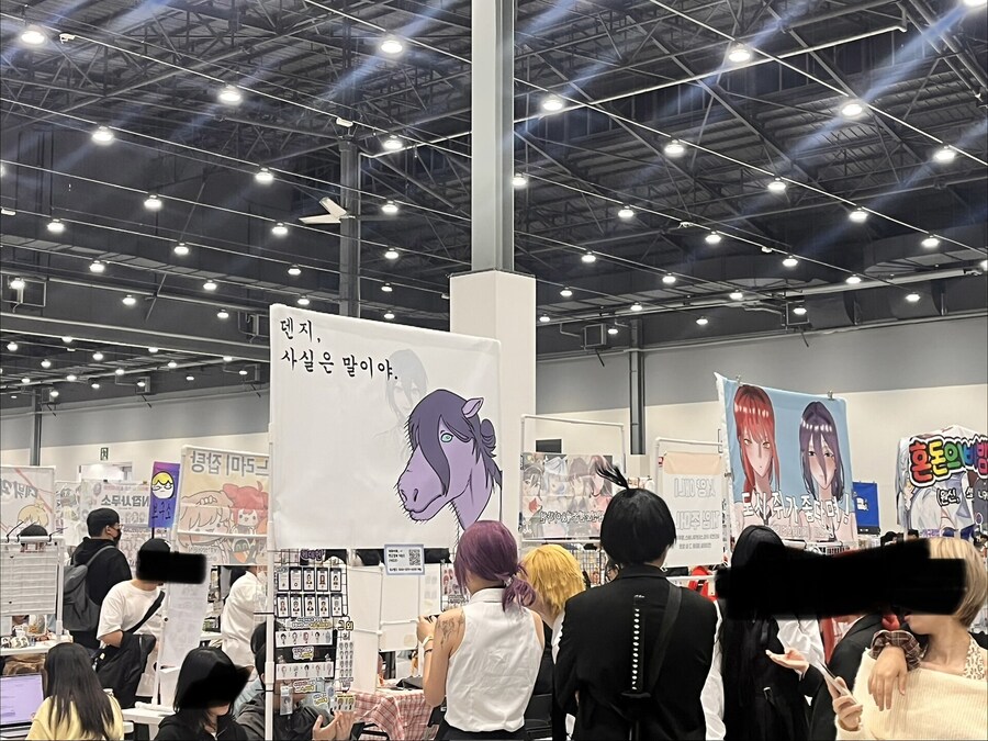 체인소맨) 덴지 사실은 말이야_1.jpg