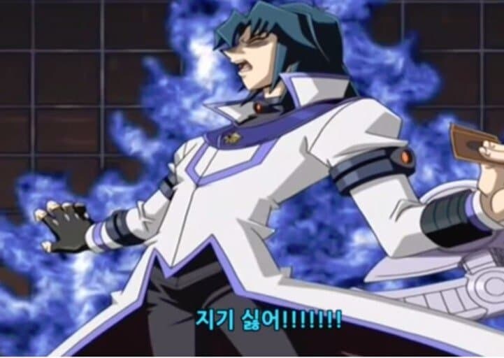 유희왕) 의외로 타락한게 아닌 캐릭터_2.jpg