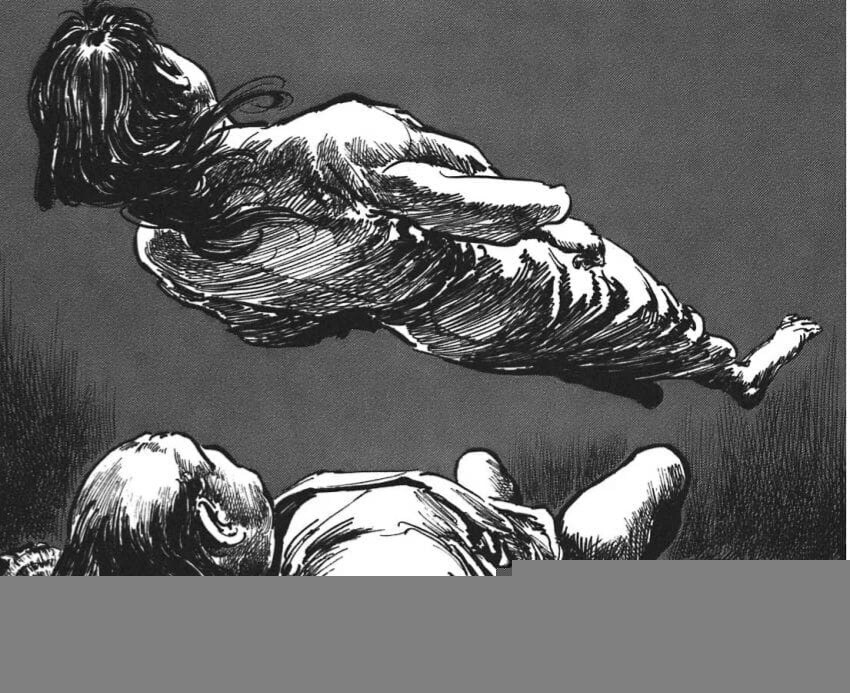 어느 일본무사의 편안한 잠자리 manga_3.jpg