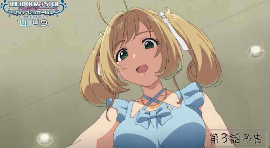 @)U149는 어쩔 수 없음_4.jpg