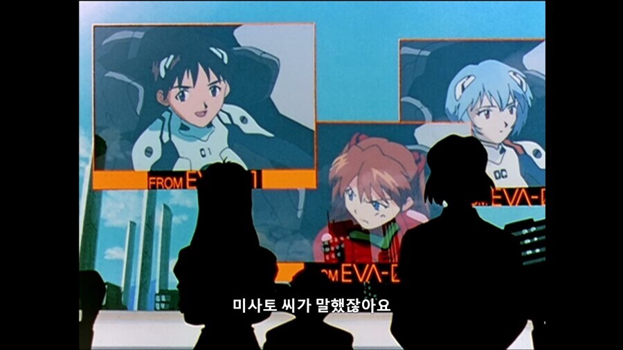 에반게리온]싸움은 남자가 할 일이잖아요!_1.jpg