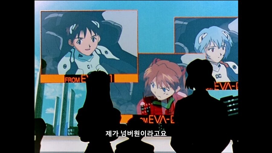 에반게리온]싸움은 남자가 할 일이잖아요!_2.jpg
