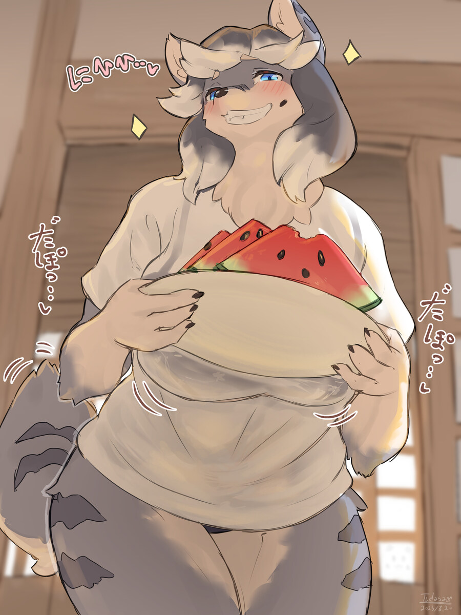 조금 수상한 여친과 수박먹는 만화_1.jpg