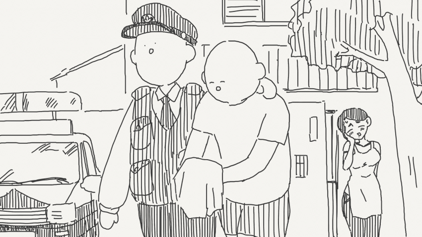 이모를 좋아하는 만화_3.jpg