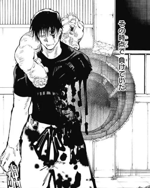 주술회전) 회옥 옥절 보고나서 궁금한건데_1.webp