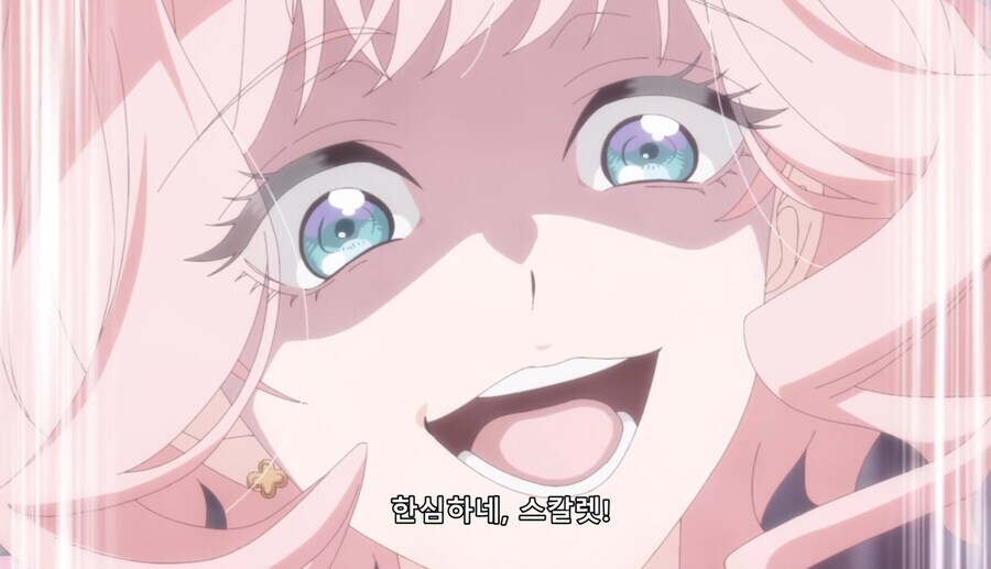 마지막으로 하나만 부탁드려도 될까요 - 인피어리어_3.jpg