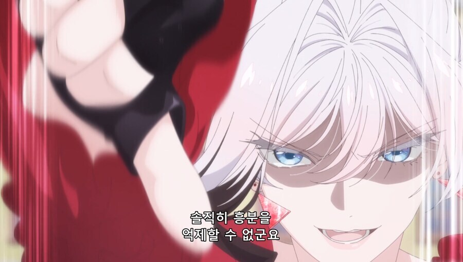 마지막으로 하나만 부탁드려도 될까요 - 인피어리어_5.jpg