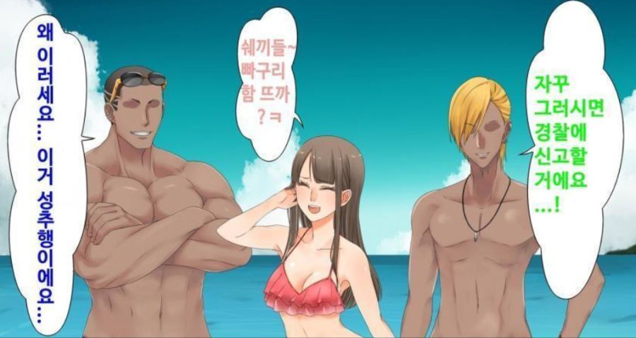 꽃뱀년의 유혹_1.jpg