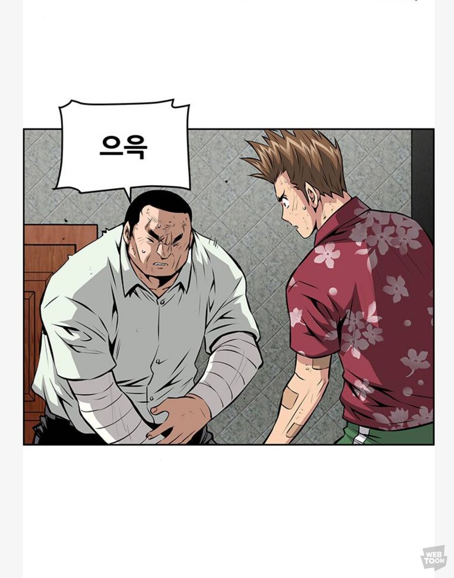 의외로 사람을 함부로 때리지않는 깡패_4.jpg