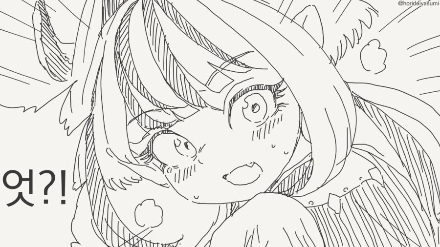 머리를 미는 것이 여러모로 편한 manhwa_3.jpg