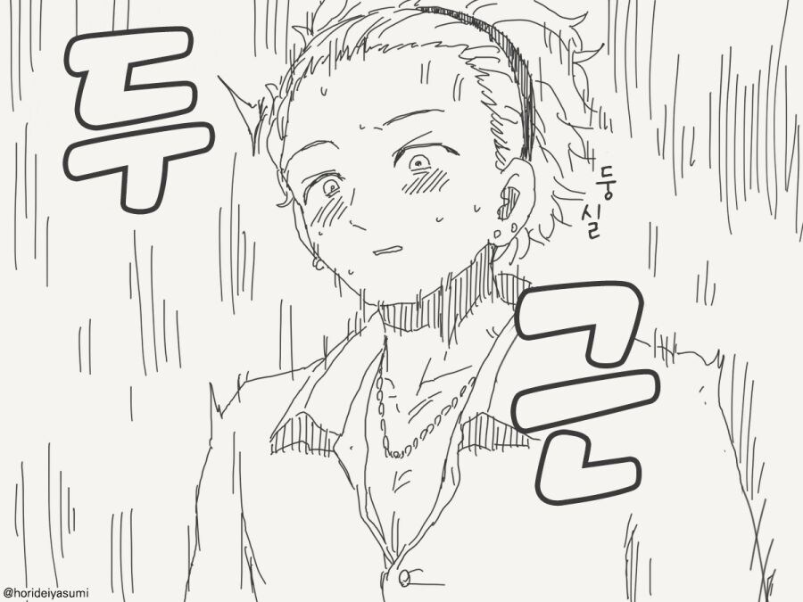 자고 일어나니 남자로 TS 되어버린 여자애 manhwa_8.jpg