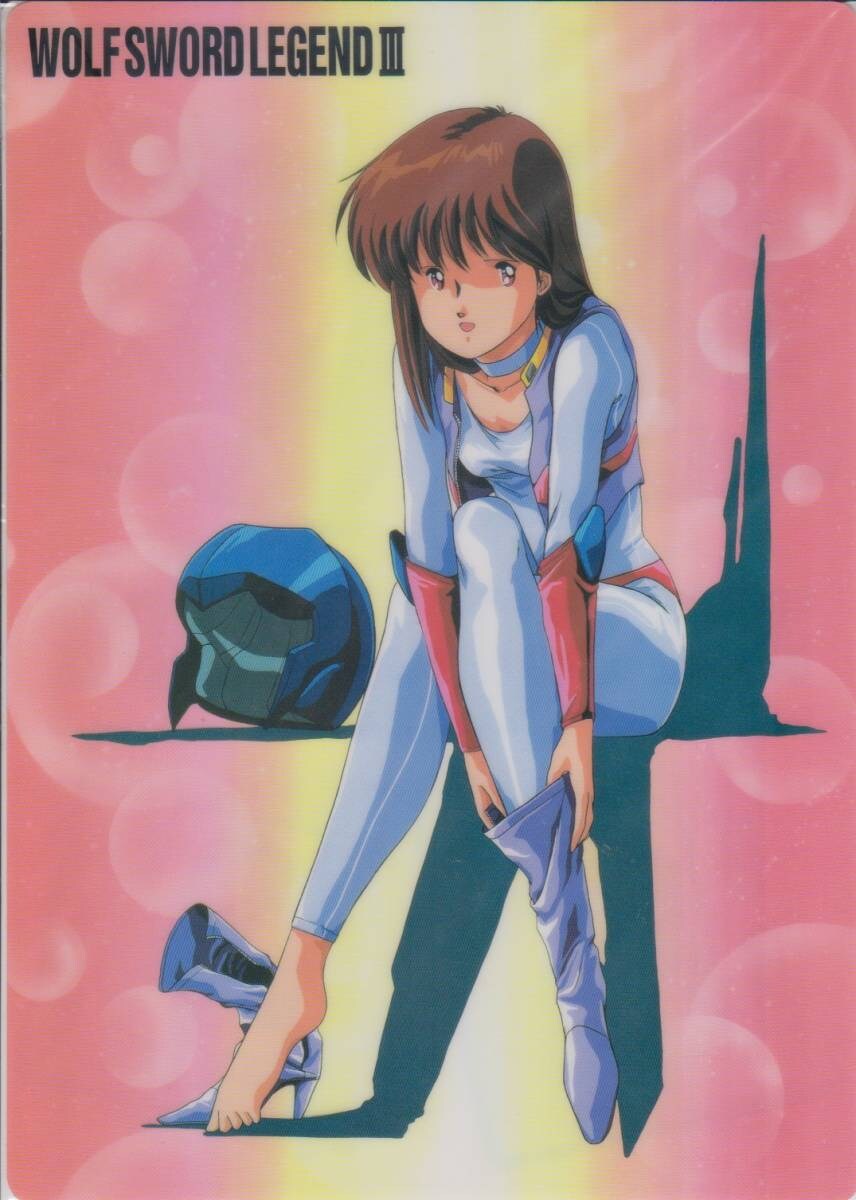 머신로보 크로노스의 대역습 - 승리의 머신로보_1.jpg