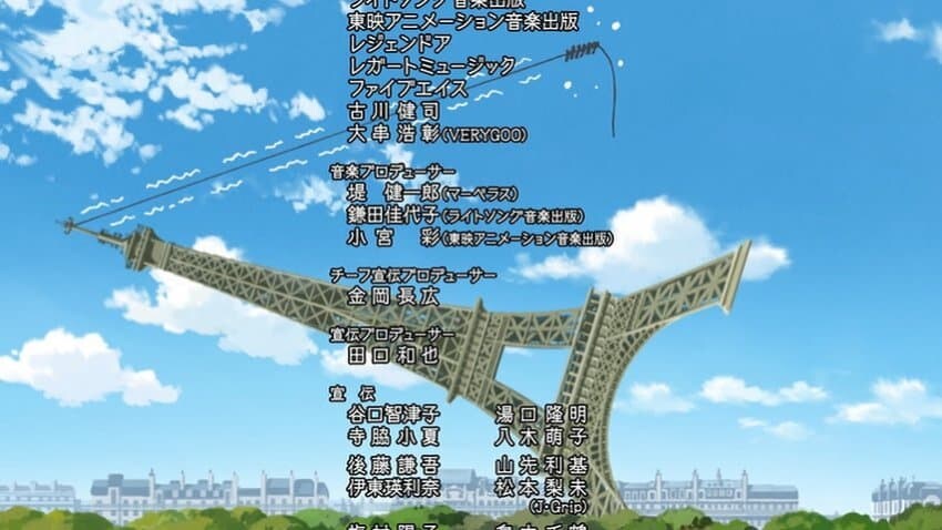 금일자 애들 보는 만화에 나온 에펠탑의 과거_3.jpg