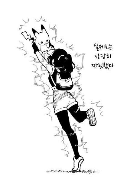 포켓몬）몬스터볼을 좀 독특하게 쓰는 소녀 만와.manga_6.jpg