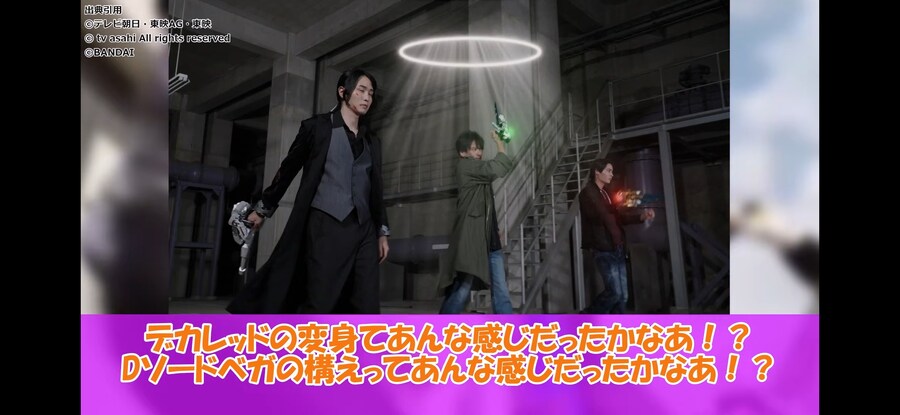 슈퍼전대)진짜 제작진들 미쳤다..._2.jpg