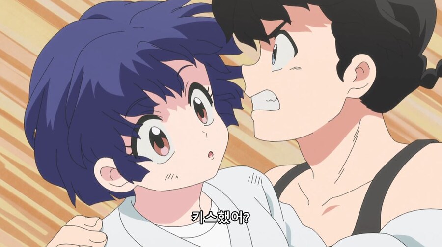 란마½) 했어? 당했어?_6.jpg