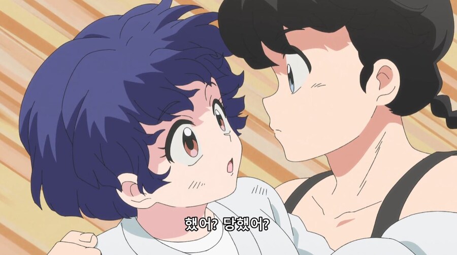 란마½) 했어? 당했어?_8.jpg