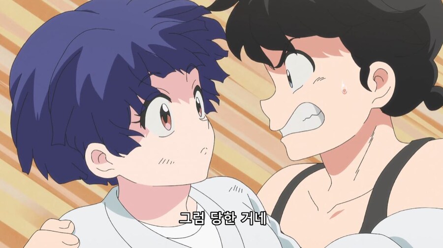 란마½) 했어? 당했어?_10.jpg