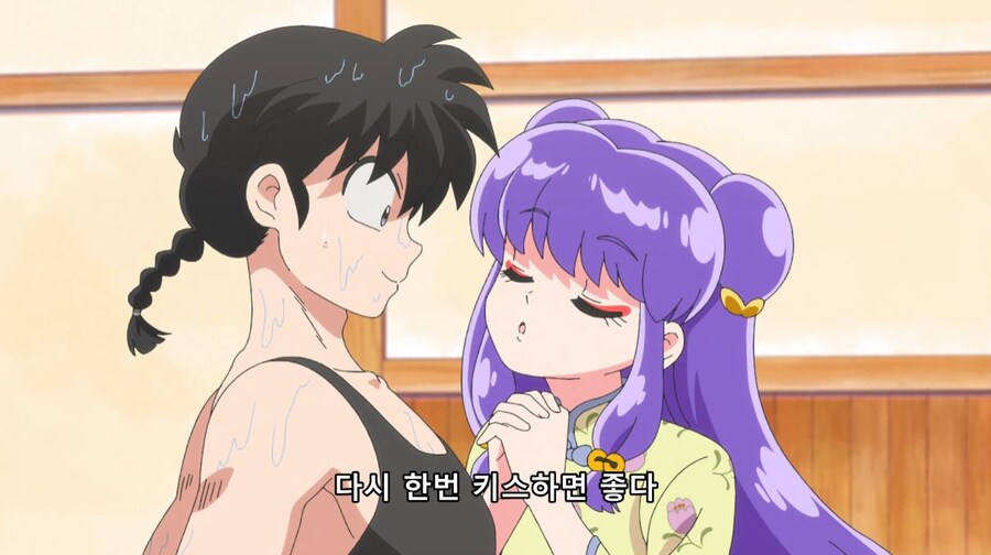 란마½) 했어? 당했어?_1.jpg