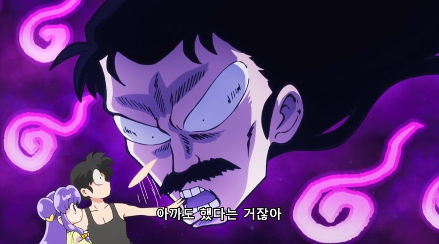 란마½) 했어? 당했어?_3.jpg