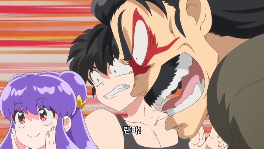 란마½) 했어? 당했어?_5.jpg