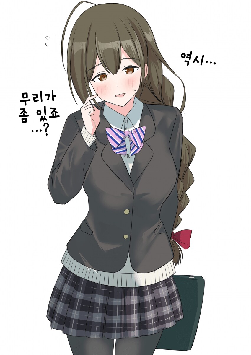 [@] 교복 치유키_1.png