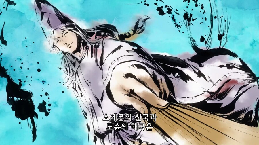 이세계식당]얼굴만 보면 싸우는 손님들이 왔다_2.jpg