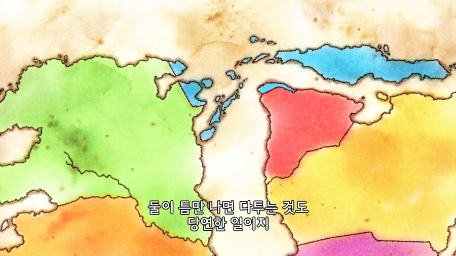 이세계식당]얼굴만 보면 싸우는 손님들이 왔다_4.jpg