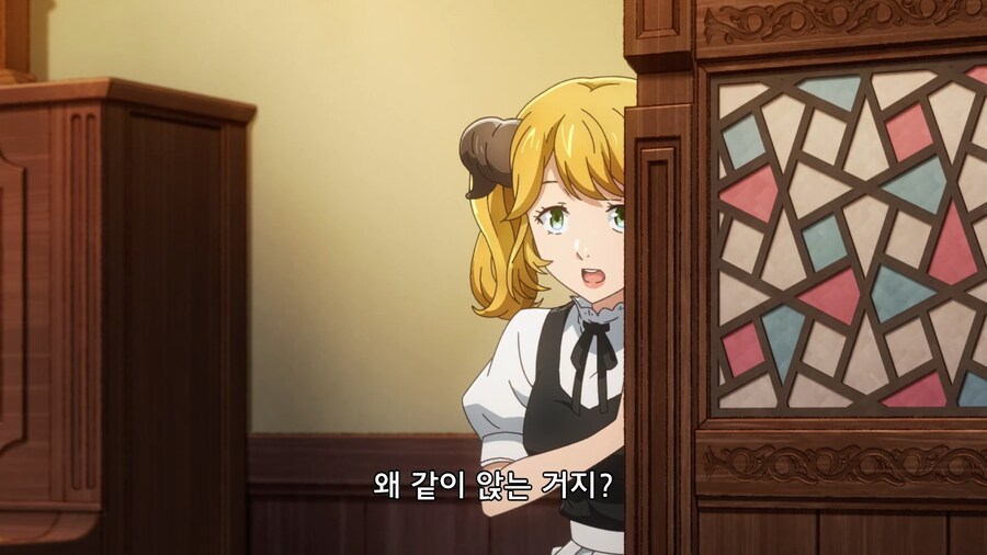 이세계식당]얼굴만 보면 싸우는 손님들이 왔다_8.jpg