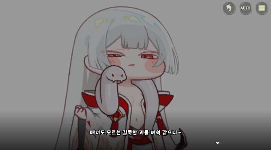 트릭컬) 의외로 진짜였던 우로롱 manhwa_4.png